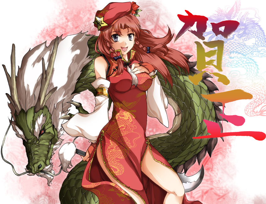 alternate_costume, bare_shoulders, braid, breasts, china_dress, chinese_clothes, chinese_new_year, detached_sleeves
