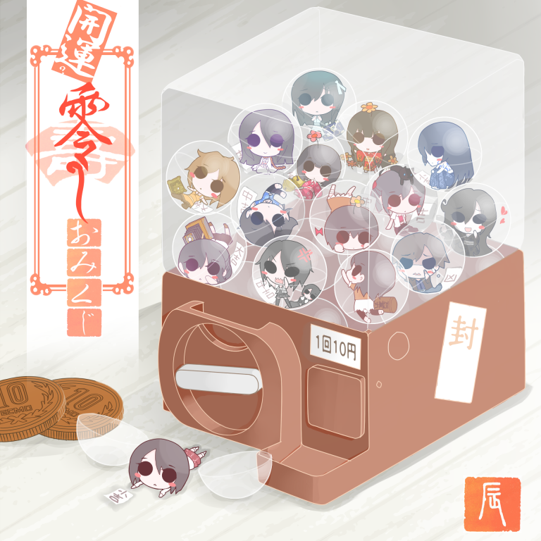 6+girls, amakura_kei, amakura_mayu, amakura_mio, asou_misaki, black_hair, blush, brown_hair