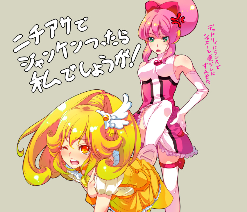 anger_vein, battle_spirits, battle_spirits:_shounen_toppa_bashin, battle_spirits_shounen_toppa_bashin, blonde_hair, bow, choker, crossover