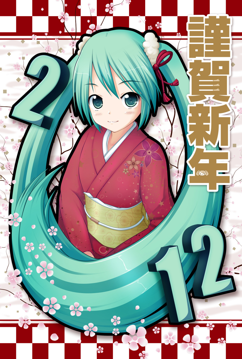 2012, green_eyes, green_hair, hatsune_miku, highres, japanese_clothes, kimono, long_hair