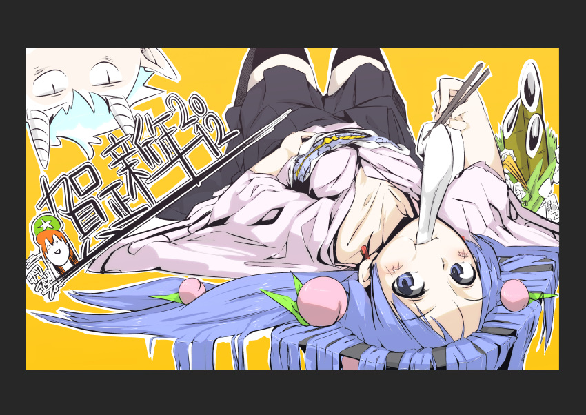 2012, absurdres, bamboo, black_legwear, blue_eyes, blue_hair, blush, border