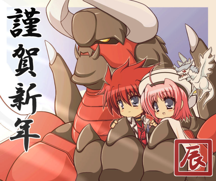 blush, caro_ru_lushe, chibi, dragon, erio_mondial, fangs, fingerless_gloves, friedrich