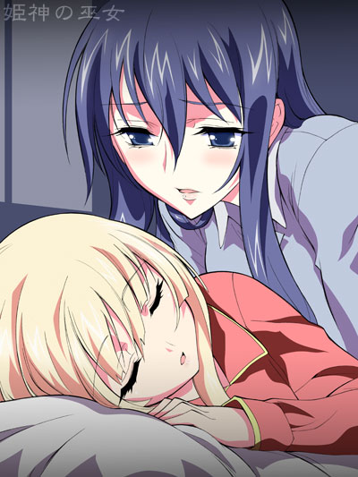 blonde_hair, blue_eyes, blue_hair, blush, himegami_no_miko, hinomiya_himeko, kaishaku, kouzuki_chikane, multiple_girls, official_art, pajamas, pillow, sleeping, title_drop, yuri