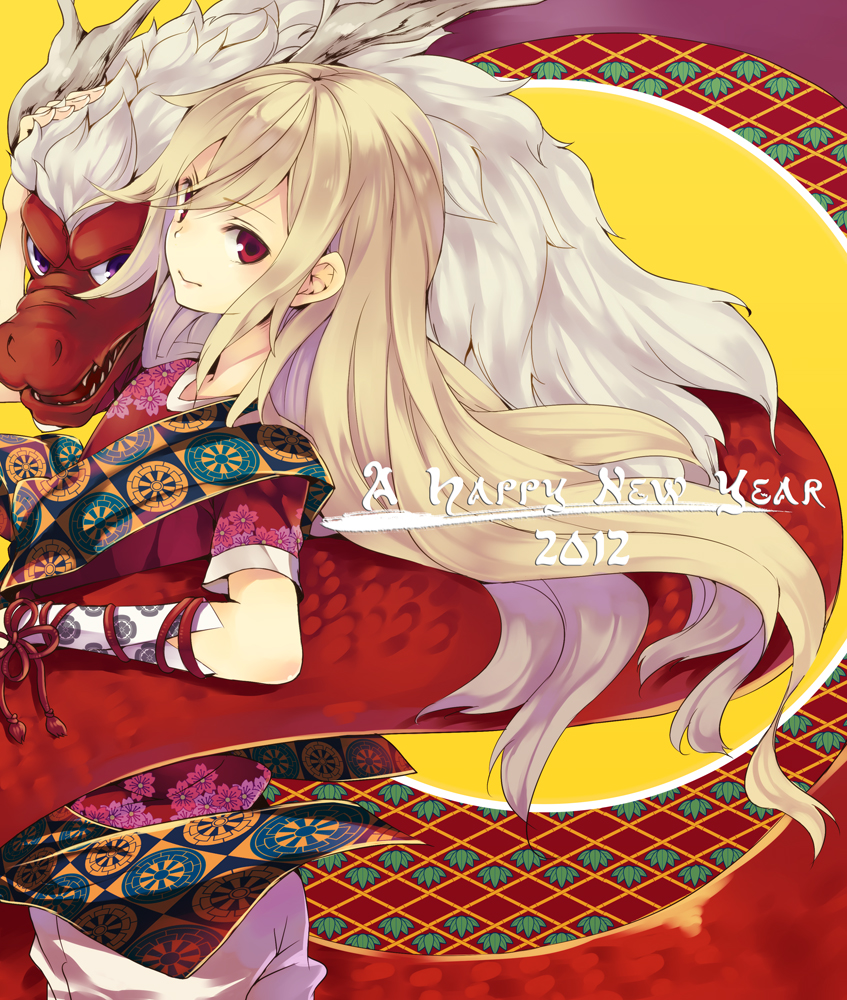 afuro_terumi, blonde_hair, chiko_(mizuho), dragon, genjiguruma, inazuma_eleven, inazuma_eleven_(series), long_hair, new_year, red_eyes, smile, solo