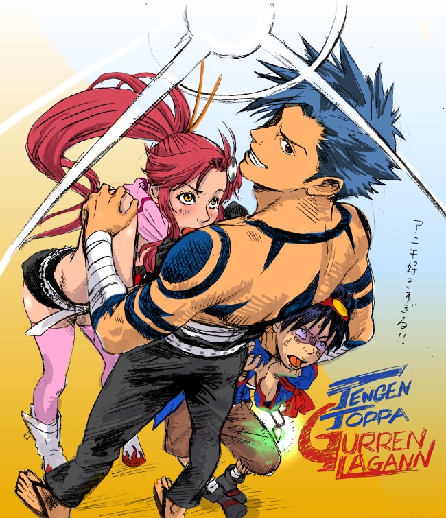 blue_hair, blush, gomoku123, hug, kamina, lens_flare, pink_thighhighs, red_hair, redhead, shimo_(gomoku123), shirtless, simon, smile, tattoo, tengen_toppa_gurren_lagann, thigh-highs, thighhighs, yoko_littner