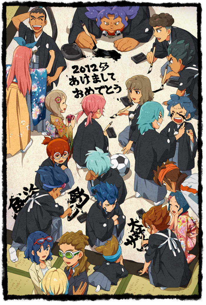 4girls, 6+boys, amagi_daichi, ball, blue_hair, brother_and_sister, brown_eyes, brown_hair