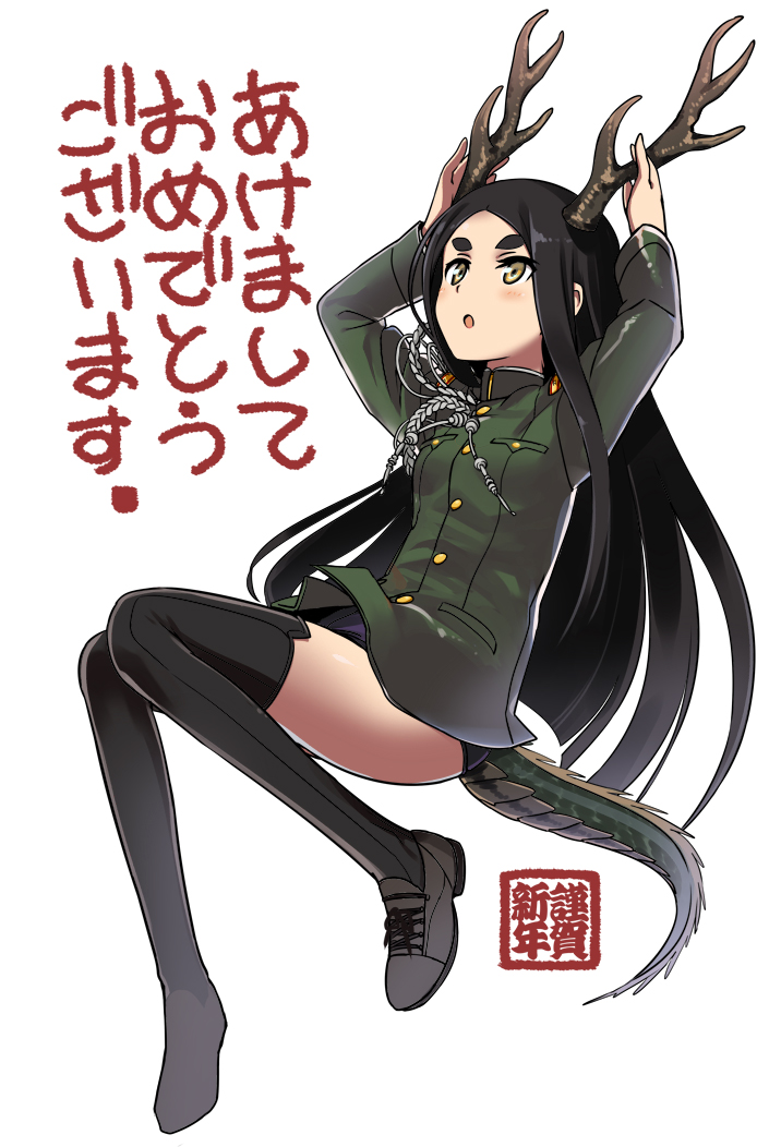 1girl, aiguillette, akeome, bad_id, black_hair, dragon_tail, eyebrows, fuso_empire_princess