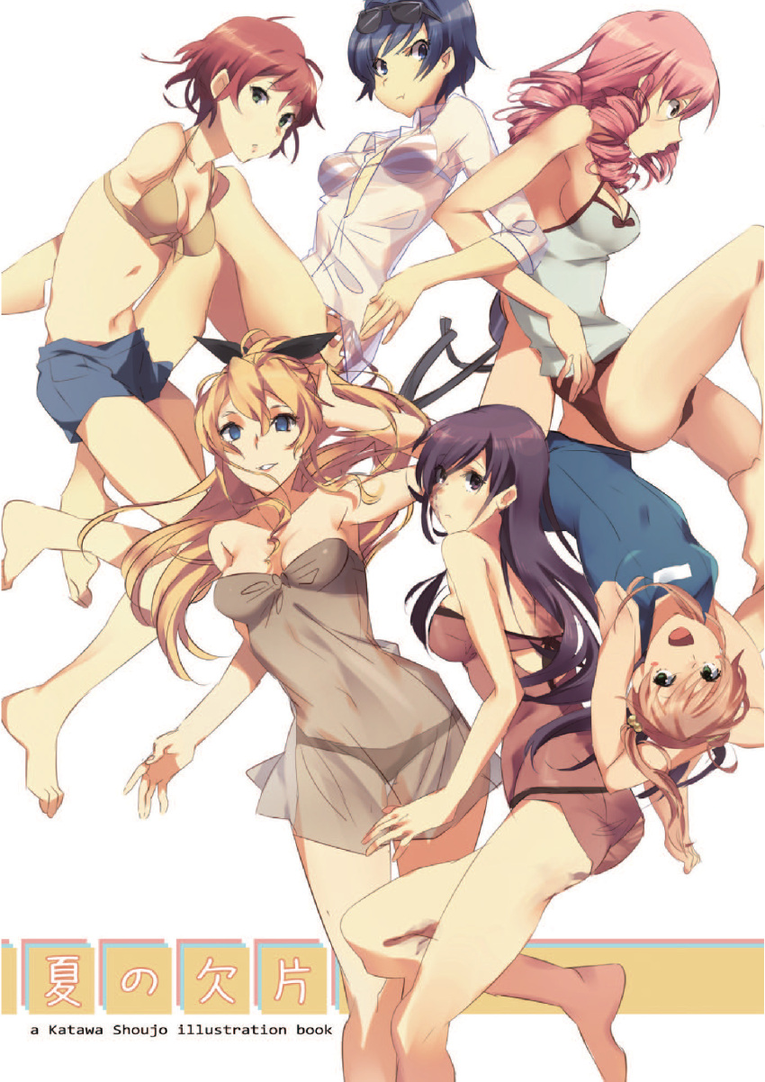 6+girls, amputee, artbook, bikini, bikini_top, breasts, competition_swimsuit, flat_chest