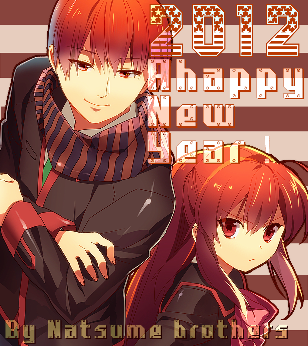 brother_and_sister, brown_hair, little_busters!!, long_hair, natsume_kyousuke, natsume_rin, new_year, ponytail