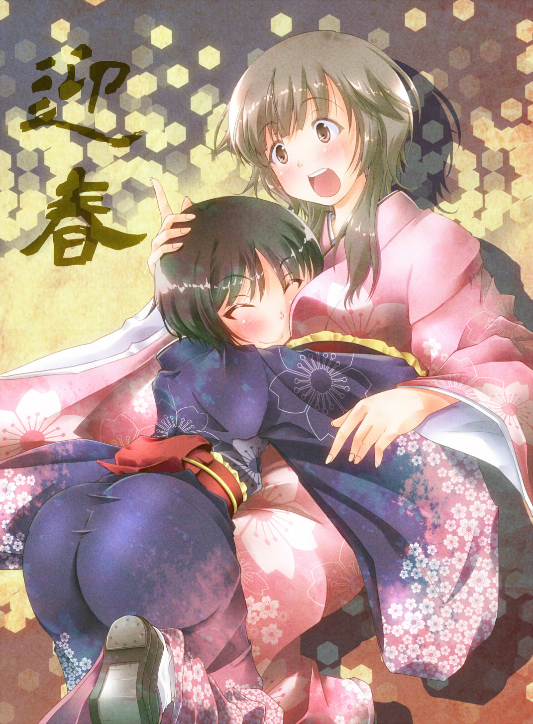 amagami, ass, black_hair, breasts, brown_eyes, brown_hair, closed_eyes, eyes_closed, highres, hug, japanese_clothes, kimino, kimino_tomonari, kimono, large_breasts, multiple_girls, open_mouth, pasteljam, sakurai_rihoko, short_hair, smile, tachibana_miya