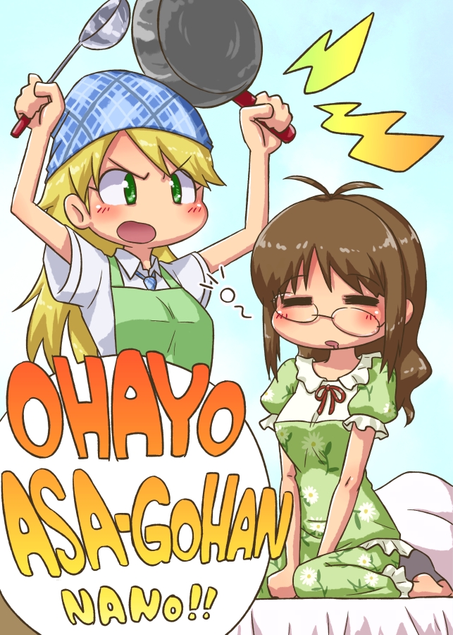 akizuki_ritsuko, apron, banging, blonde_hair, blush, closed_eyes, eyes_closed, frying_pan