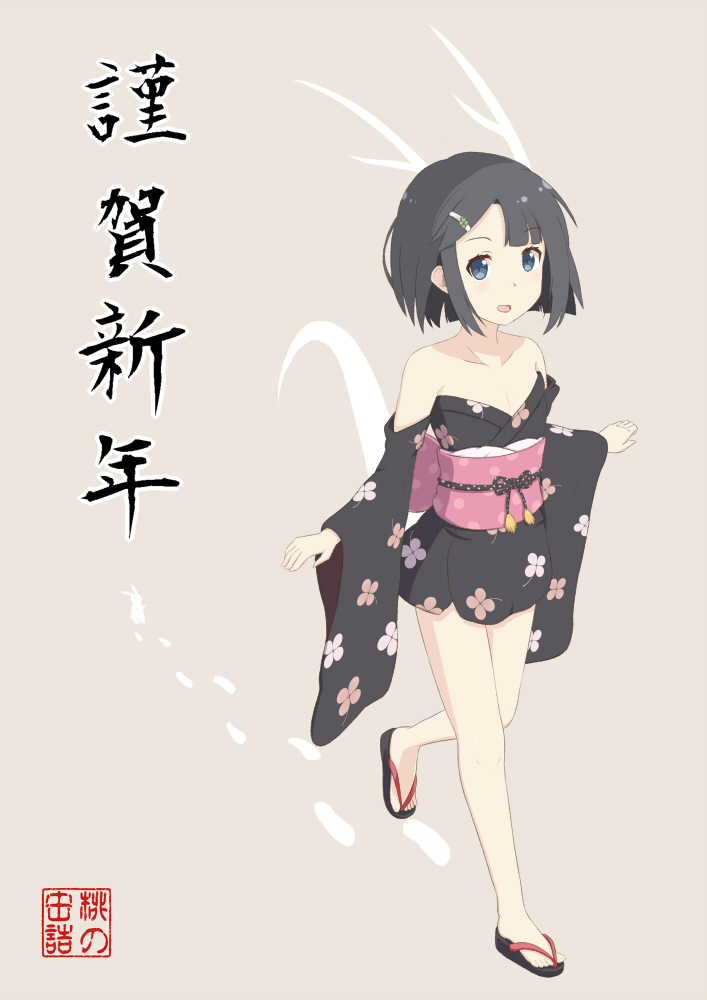 bare_shoulders, black_hair, blue_eyes, dragon_girl, dragon_tail, hair_ornament, hairclip, horns