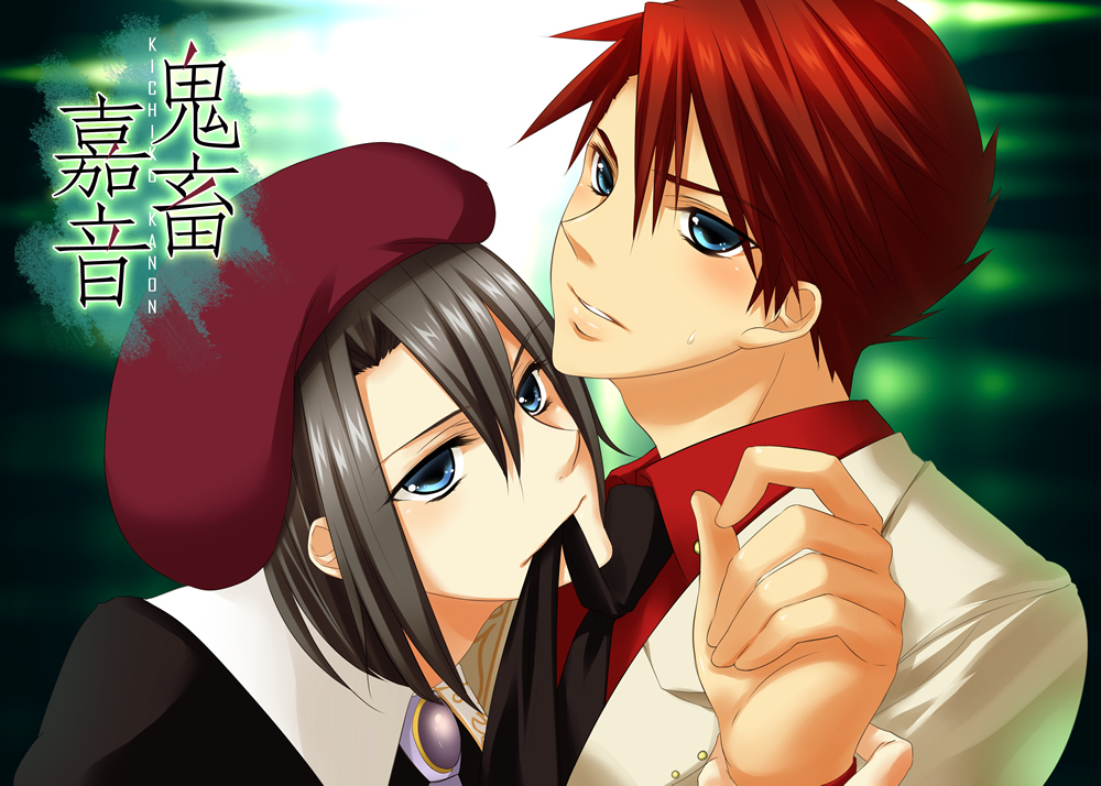 beret, blue_eyes, boys_love, butler, dark_hair, formal, hat, kanon_(umineko)