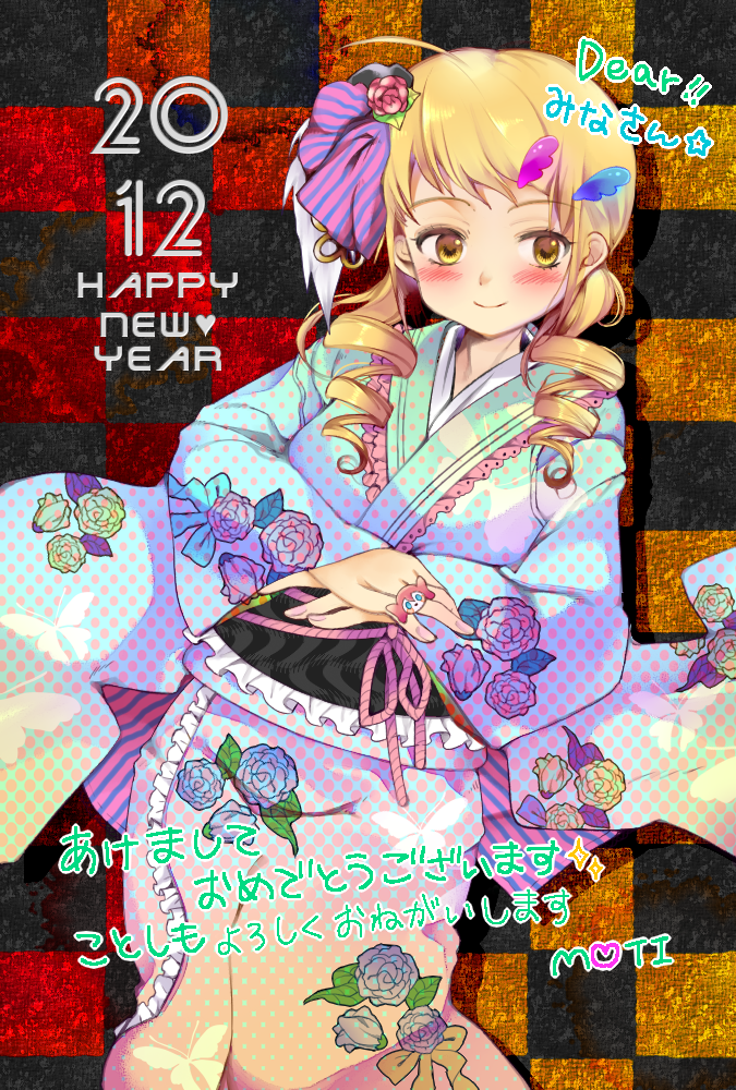 2012, blonde_hair, blush, drill_hair, flower, hair_flower, hair_ornament, hair_ribbon