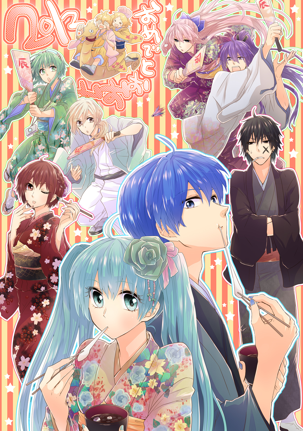4boys, 6+girls, calligraphy_brush, camera, chopsticks, eating, flower, gumi, hagoita, hair_flower, hair_ornament, hanetsuki, hatsune_miku, highres, irono_yoita, japanese_clothes, kagamine_len, kagamine_rin, kaito, kamui_gakupo, kimono, lily_(vocaloid), master, megurine_luka, meiko, multiple_boys, multiple_girls, new_year, paddle, paintbrush, riding, seahorse, striped, striped_background, sweatdrop, twintails, vocaloid, wink, zoni_soup, zouni_soup