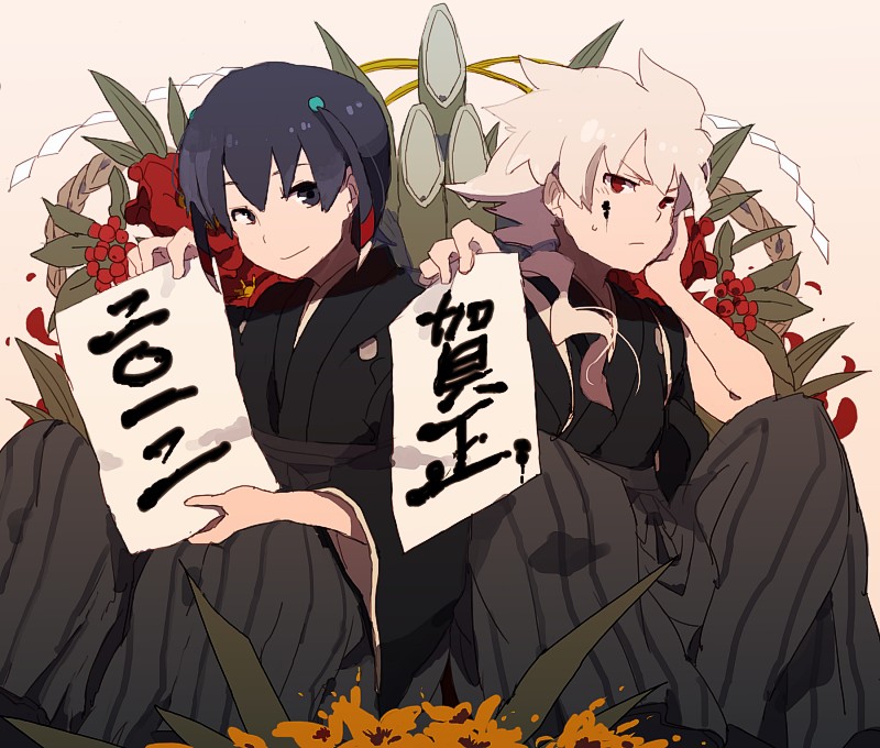 black_eyes, blue_hair, calligraphy, flower, hakuryuu_(inazuma_eleven), inazuma_eleven, inazuma_eleven_(series), inazuma_eleven_go