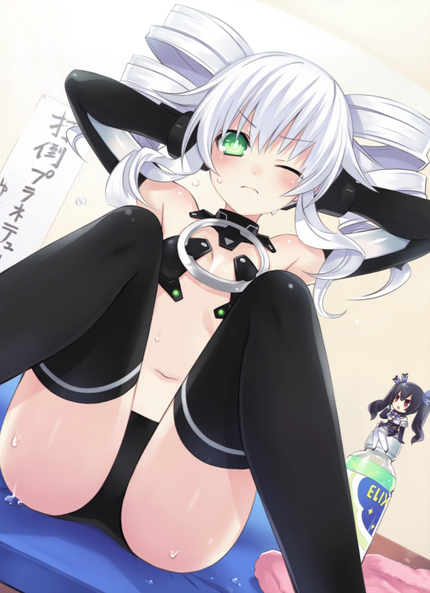 absurdres, armpits, arms_up, black_sister, chibi, choujigen_game_neptune, choujigen_game_neptune_mk2, drill_hair