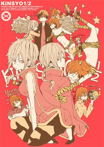 accelerator, braid, chinese_clothes, closed_eyes, dual_persona, etzali, eyes_closed, fremea_seivelun