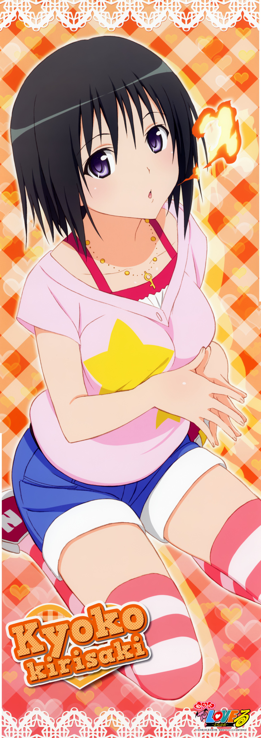 black_cat_(series), black_hair, blue_eyes, fire, highres, jewelry, kirisaki_kyouko, kirisaki_kyouko_(toloveru), long_image, official_art, open_mouth, short_hair, shrots, solo, stick_poster, tall_image, thigh-highs, thighhighs, to_love-ru