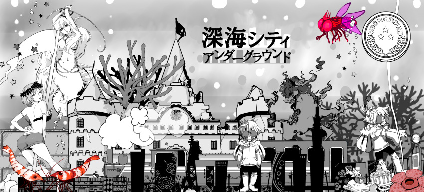 absurdres, animal, boots, bubbles, castle, coral, crown, flag, fly, goggles, horse, jacket, kagamine_len, kagamine_rin, megurine_luka, meiko, mermaid, miniskirt, prawn, shinkai_city_underground_(vocaloid), stars, underwater, vocaloid