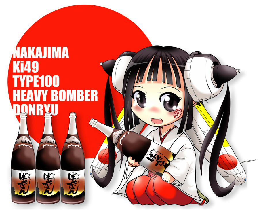 airplane, alcohol, black_eyes, black_hair, bomber, bottle, chibi, fang