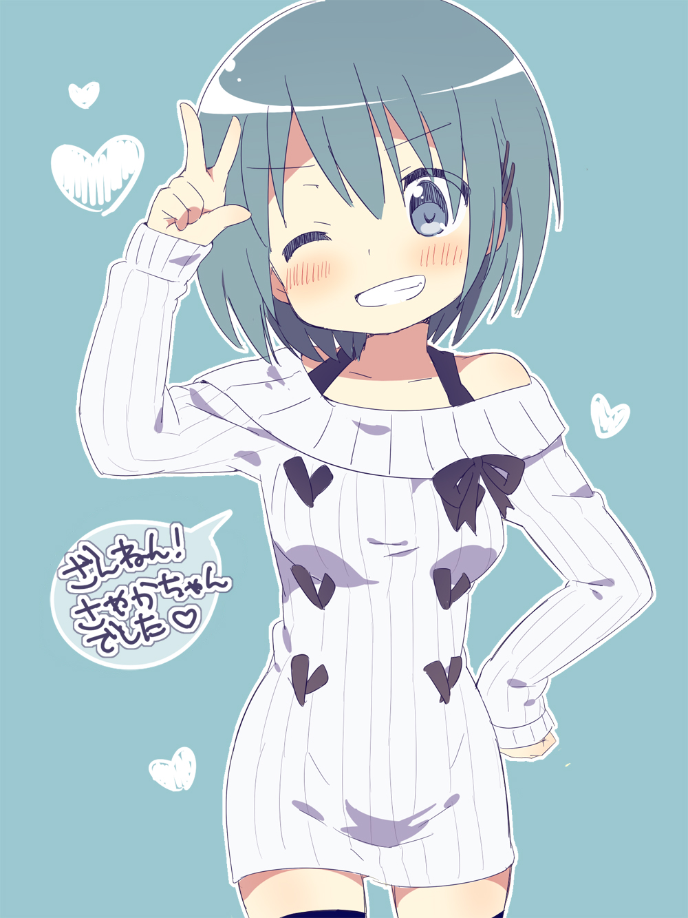 alternate_costume, black_legwear, blue_background, blue_eyes, blue_hair, blush, dress, grin