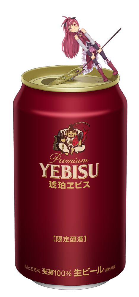 alcohol, beer, can, ebisu_(mythology), lance, long_hair, looking_at_viewer, mahou_shoujo_madoka_magica