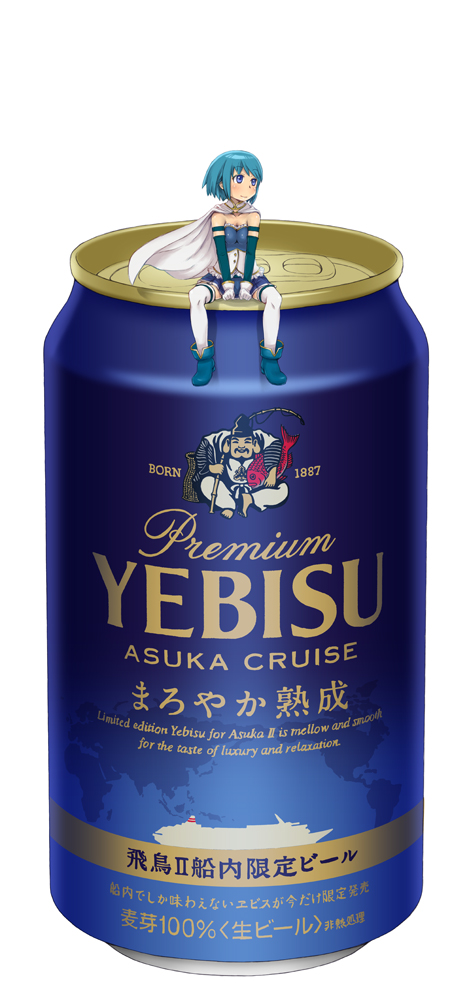 alcohol, beer, between_legs, blue, blue_hair, can, cape, ebisu_(mythology)