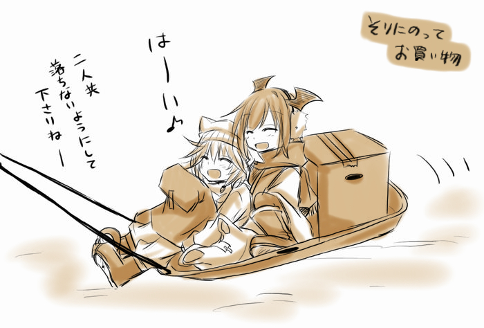 2girls, :d, ^_^, aged_down, bag, bat_wings, boots, box