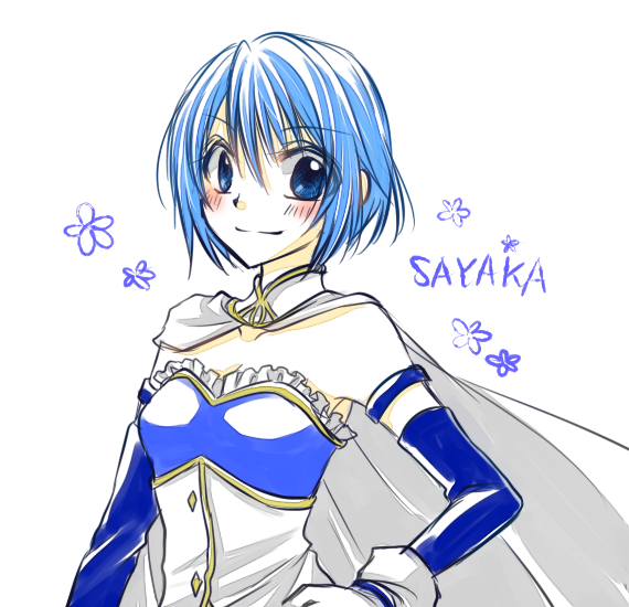 blue_eyes, blue_hair, blush, character_name, hand_on_hip, hips, hisui_suzuhana, magical_girl