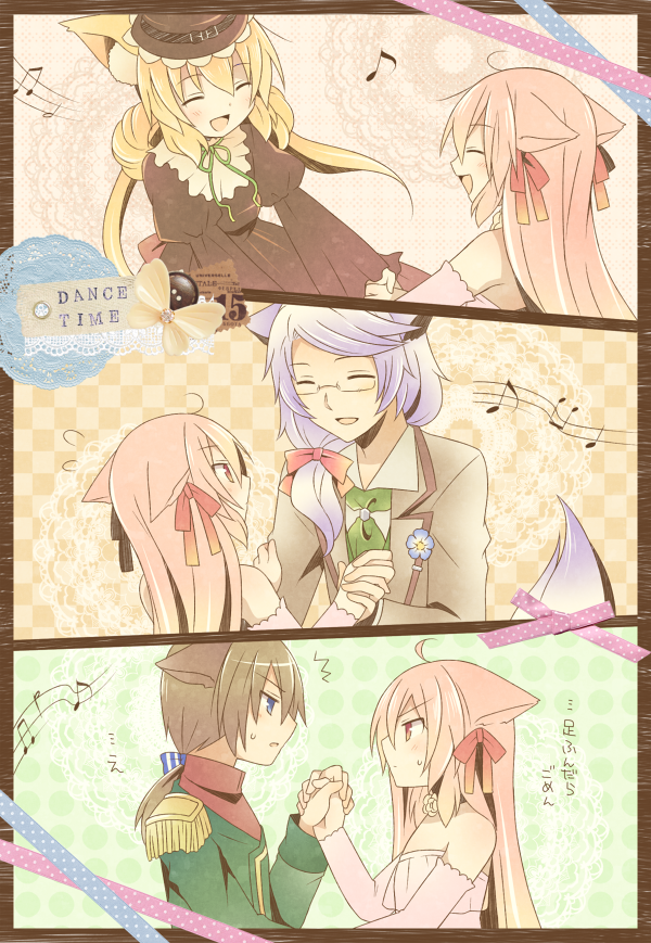 blonde_hair, blue_eyes, blush, brown_hair, cat_ears, comic, glasses, hand_holding, holding_hands, long_hair, mini_mamu, musical_note, pixiv_cat_kingdom, pixiv_cat_kingdom_2, purple_hair, red_eyes, tail, translated, translation_request