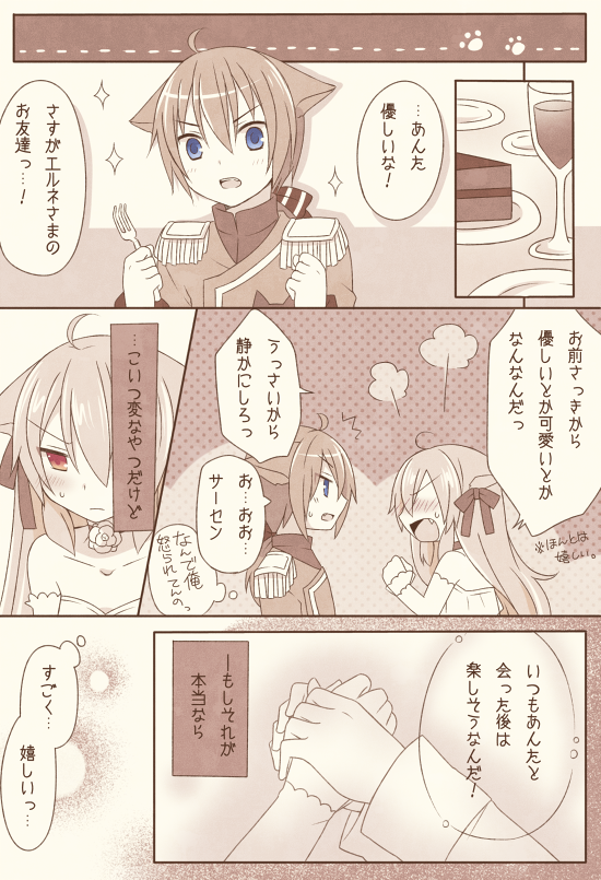 blue_eyes, blush, cat_ears, comic, hand_holding, holding_hands, mini_mamu, monochrome