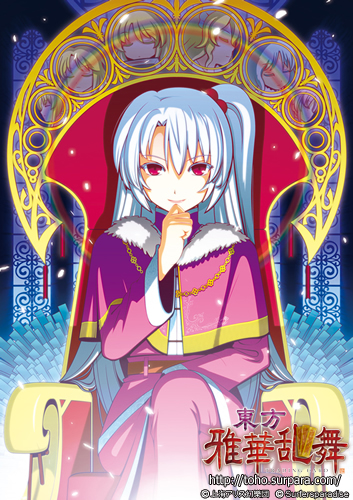 alice_margatroid, alice_margatroid_(pc-98), blonde_hair, blue_hair, capelet, chair, closed_eyes, hair_bobbles