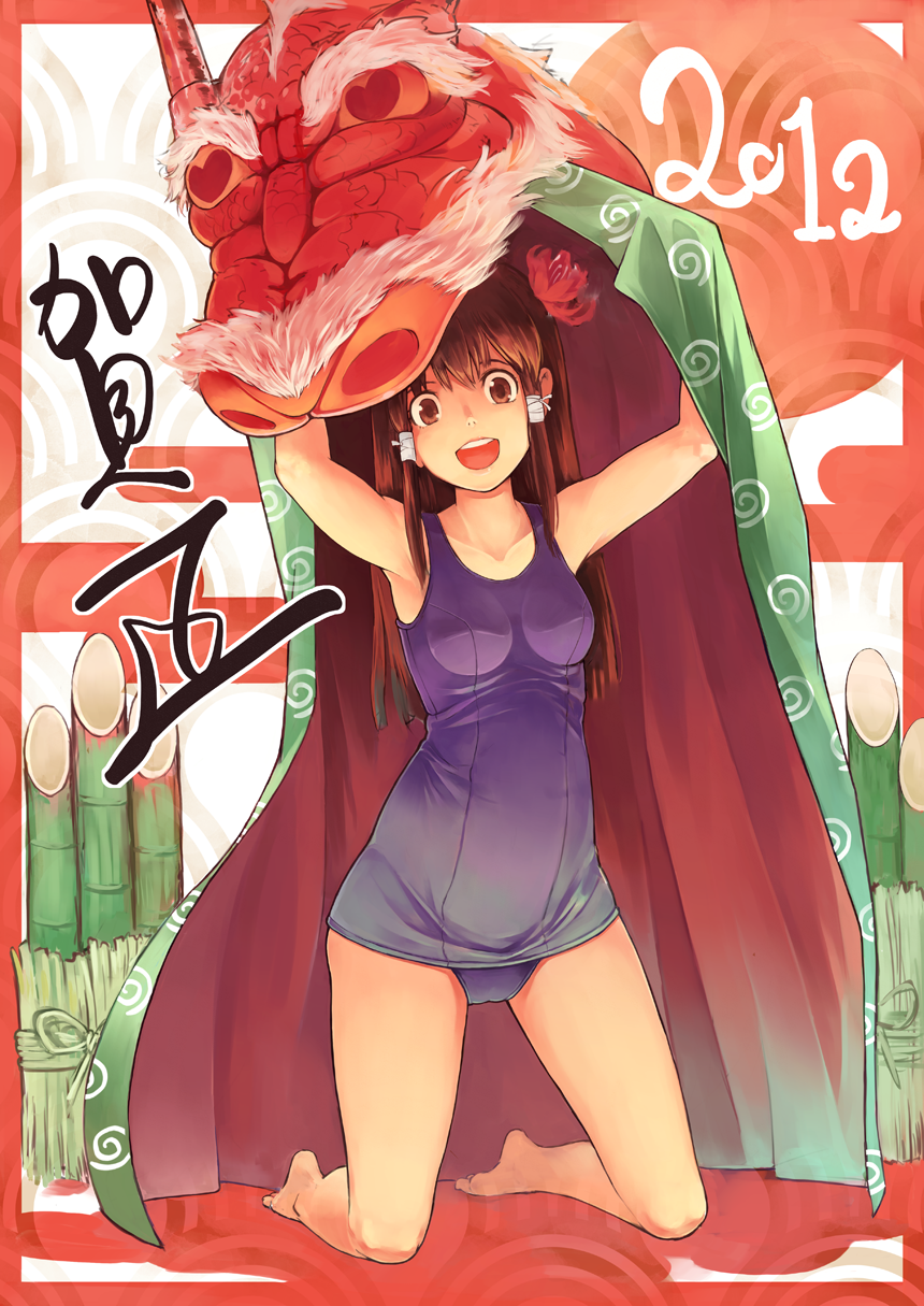 2012, bamboo, barefoot, brown_eyes, brown_hair, dragon, dragon_dance, eastern_dragon