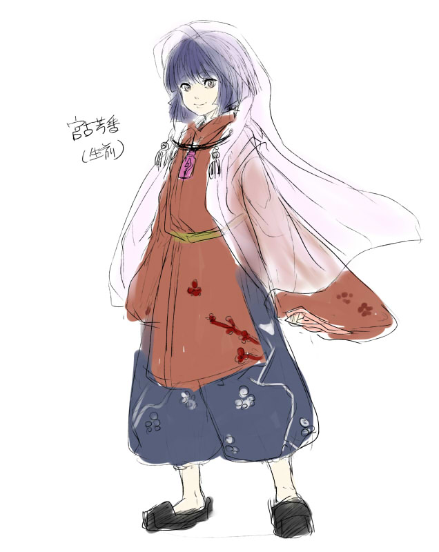 alternate_costume, black_hair, blue_hair, grey_eyes, japanese_clothes, kitayuki_kajika, miyako_yoshika, miyako_yoshika_(living)