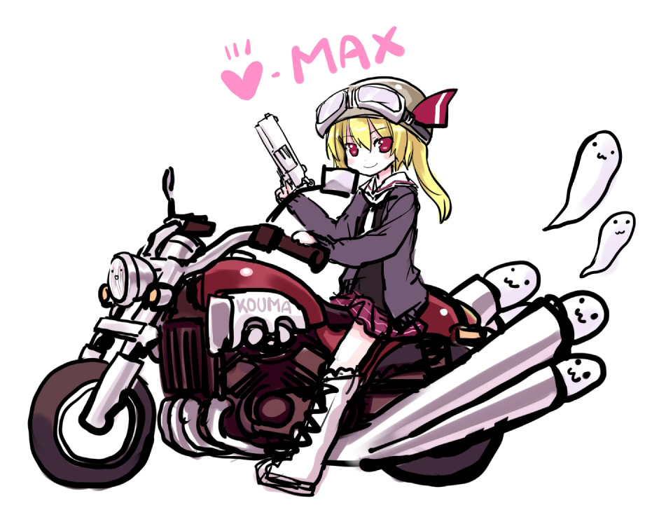 :3, :d, bad_id, blonde_hair, blush, boots, cross-laced_footwear, flandre_scarlet, floating, ghost, goggles, grin, gun, hat, hat_ribbon, heart, helmet, hitodama, holding, kiira, lace-up_boots, mirror, motor_vehicle, motorcycle, no_wings, open_mouth, pistol, pleated_skirt, red_eyes, revolver, ribbon, sitting, skirt, smile, solo, spirits, sweater, the_embodiment_of_scarlet_devil, touhou, v-max, vehicle, weapon, wheel, yamaha_v-max