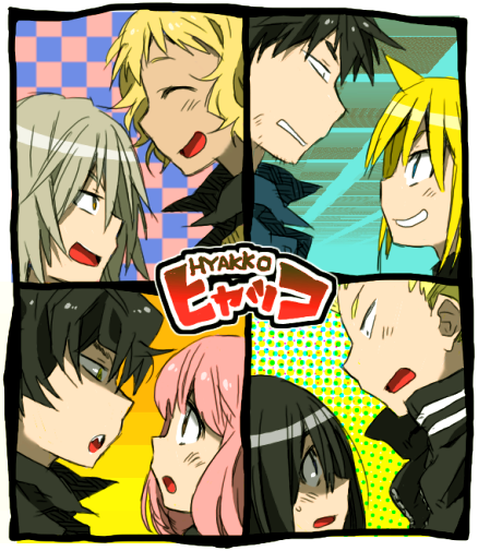 4girls, amagasa_kyouichirou, black_hair, blonde_hair, dknj, edo_kumahiko, hyakko, kageyama_torako