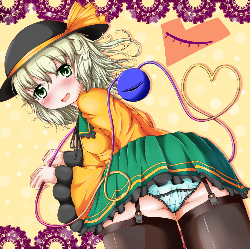 1girl, black_legwear, blush, frilled_panties, frills, green_eyes, hat, komeiji_koishi
