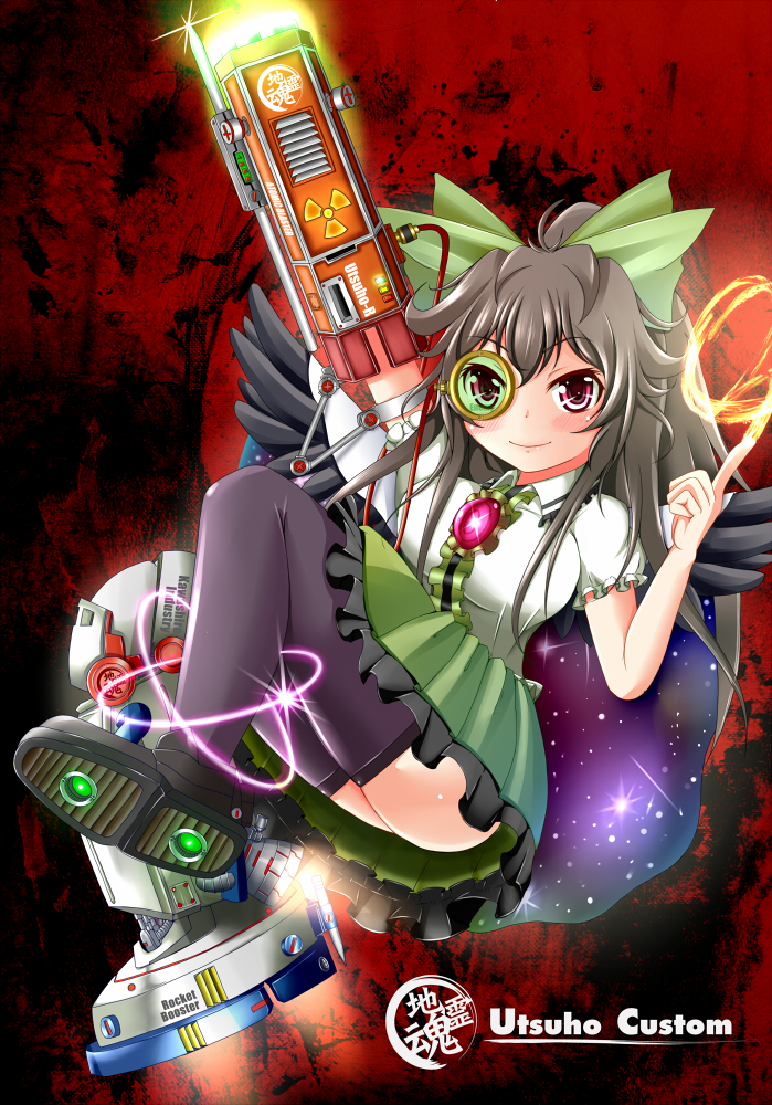 arm_cannon, black_hair, black_legwear, black_wings, hair_ribbon, koza47322, mecha, ponytail
