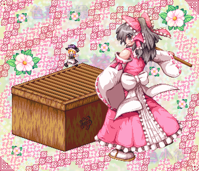 16bit, bow, box, detached_sleeves, donation_box, flower, gohei, hair_bow, hakurei_reimu, japanese_clothes, kirisame_marisa, miko, minigirl, multiple_girls, muyue_mitsudou, outstretched_arms, pixel_art, sandals, socks, spread_arms, touhou