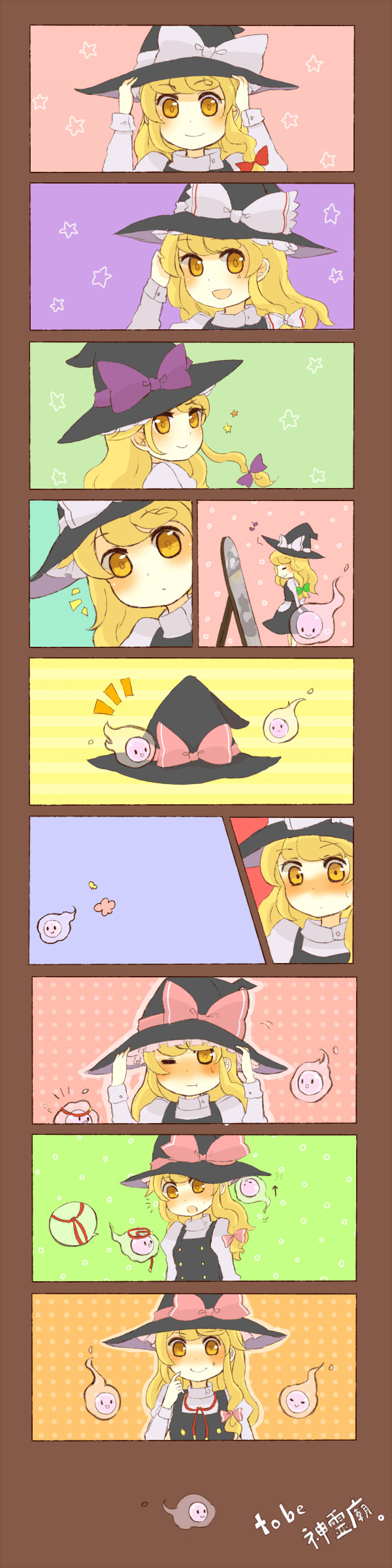 absurdres, bad_id, blonde_hair, blush, divine_spirit, hat, highres, hovering_kousin