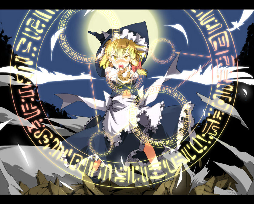 blonde_hair, braid, full_moon, hat, kirisame_marisa, letterboxed, magic_circle, mini-hakkero