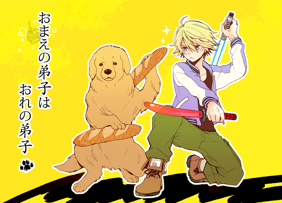 ahoge, baguette, blonde_hair, bread, dog, dual_wielding, duo, energy_sword