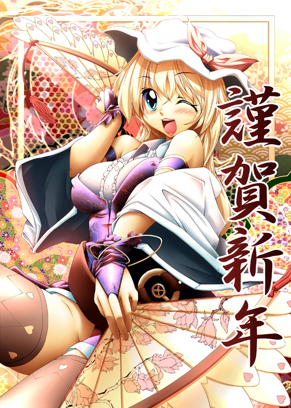 alternate_costume, blonde_hair, blue_eyes, blush, brown_legwear, detached_sleeves, fan, folding_fan