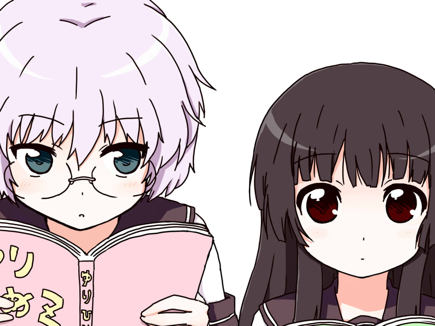 :o, black_hair, book, glasses, green_eyes, highres, hime_cut, ikeda_chizuru, kinehansuke, long_hair, looking_at_viewer, matsumoto_rise, multiple_girls, red_eyes, school_uniform, serafuku, short_hair, silver_hair, simple_background, tareme, tsurime, white_background, yuru_yuri