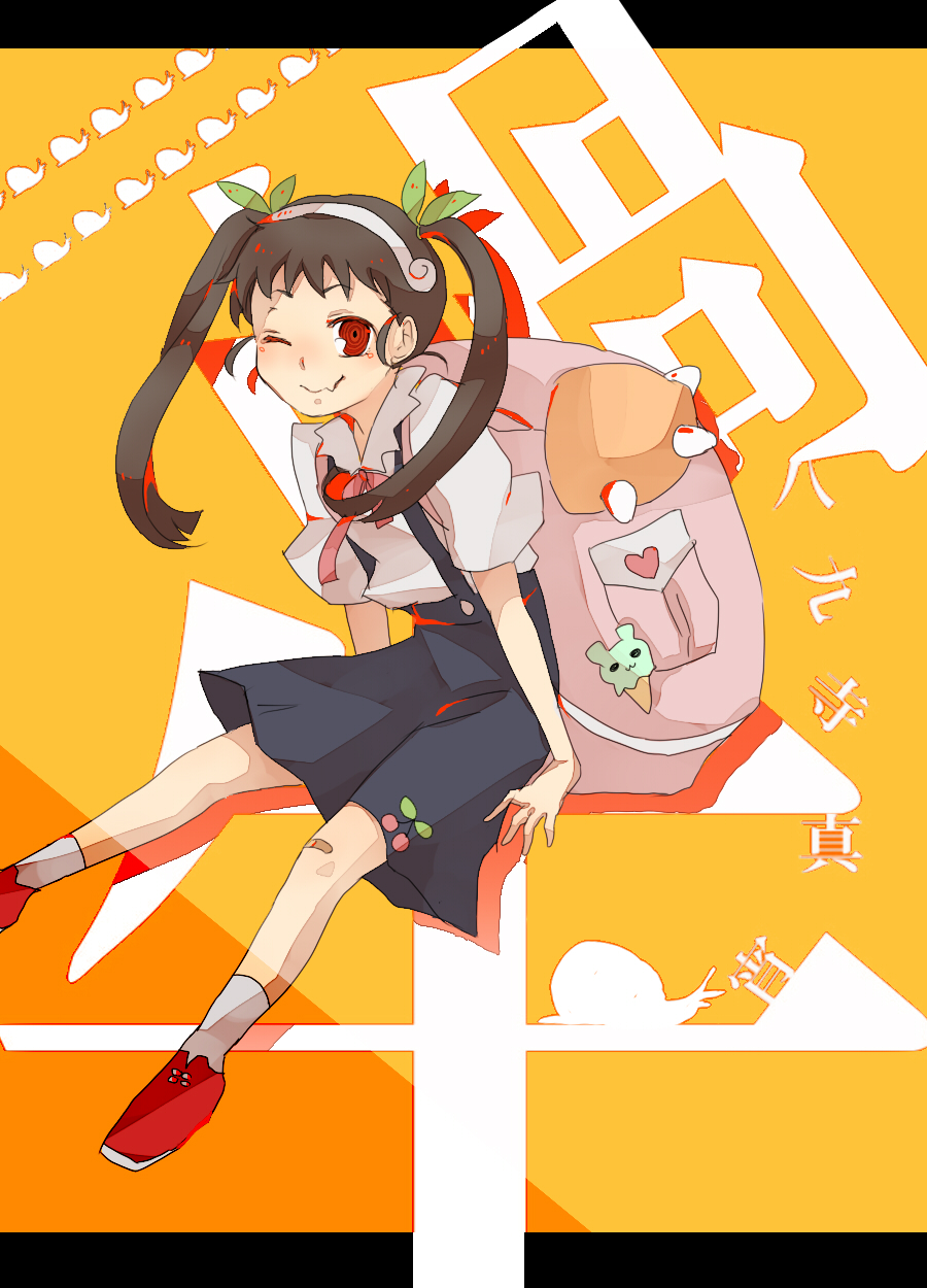 backpack, bag, bakemonogatari, brown_hair, fang, from_below, hachikuji_mayoi, hair_ribbon, hairband, heart, highres, monogatari_(series), nisemonogatari, okkii, randoseru, red_eyes, ribbon, school_uniform, siat, sitting, snail, solo, twintails, wink