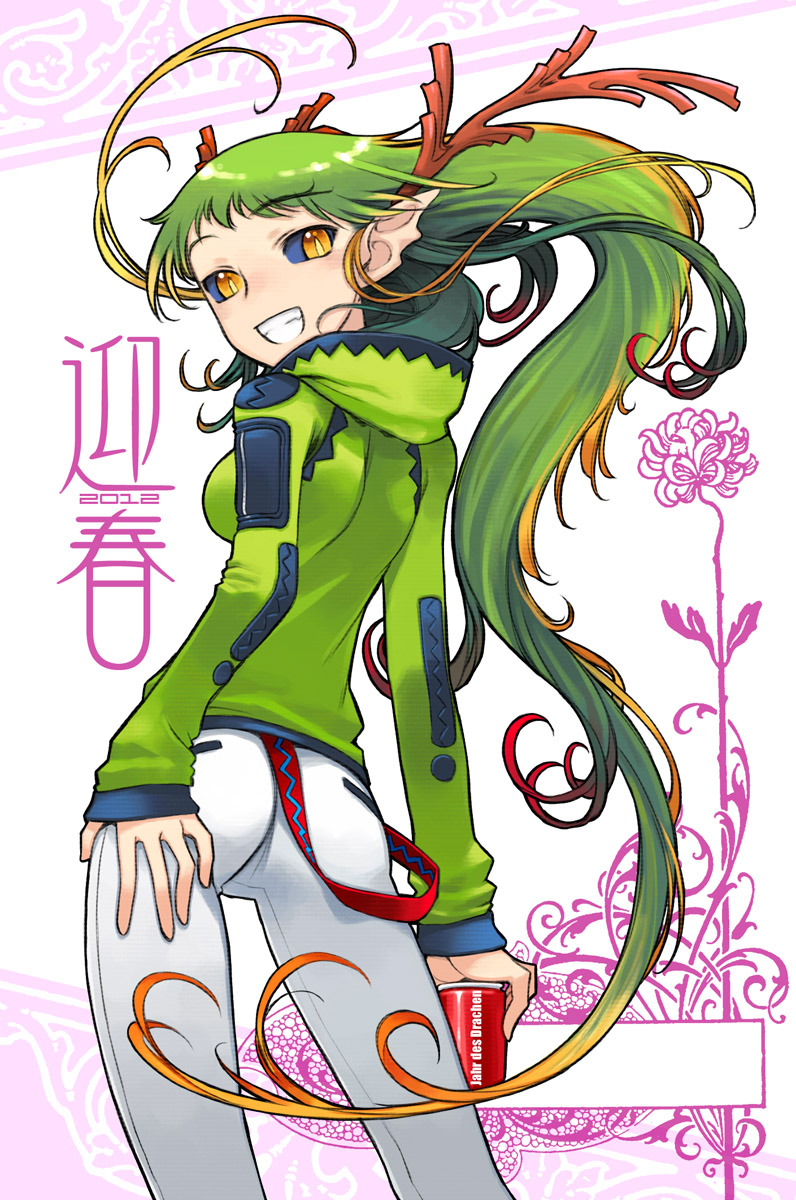 2012, ass, black_sclera, can, colored_sclera, copyright_request, dragon_girl, dragon_horns