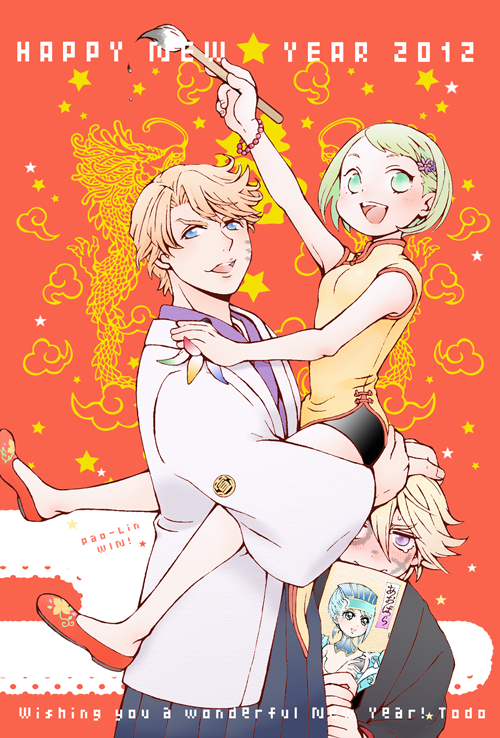 2012, 2boys, blonde_hair, blue_eyes, blue_rose_(tiger_&amp;_bunny), carrying, character_name, chinese_clothes, dragon, facepaint, green_eyes, green_hair, huang_baoling, ivan_karelin, japanese_clothes, keith_goodman, kimono, multiple_boys, new_year, paddle, paintbrush, purple_eyes, short_hair, slippers, t9634, tiger_&amp;_bunny, violet_eyes