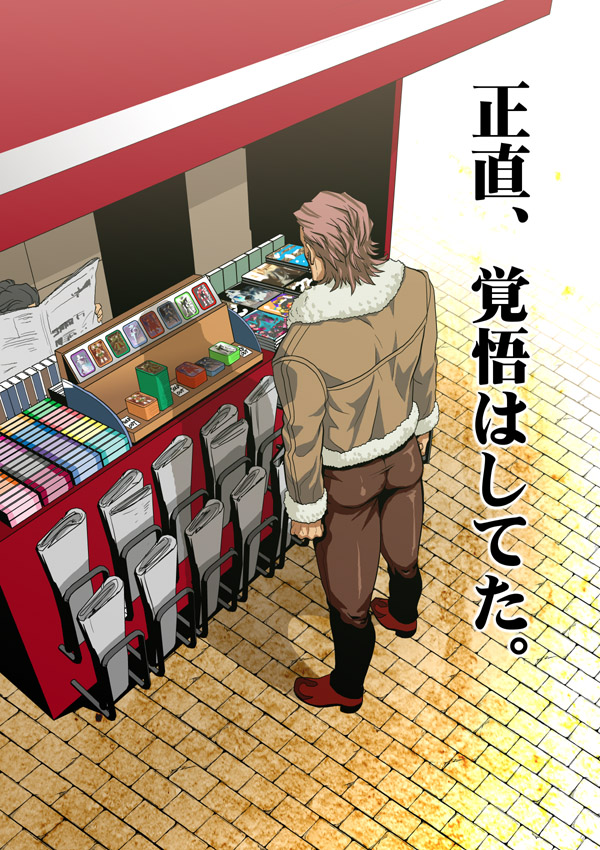 antonio_lopez, brown_hair, card, dark_skin, from_behind, fur_trim, jacket, kreuz961, leather_pants, male, newspaper, rock_bison, short_hair, solo, tiger_&amp;_bunny
