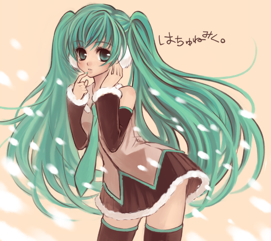 aqua_eyes, aqua_hair, bare_shoulders, detached_sleeves, earmuffs, finger_to_mouth, fur_trim, green_hair